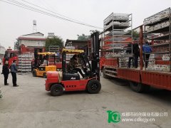 客戶(hù)在我公司運(yùn)輸菌種